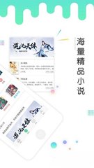 云开app官方登录入口